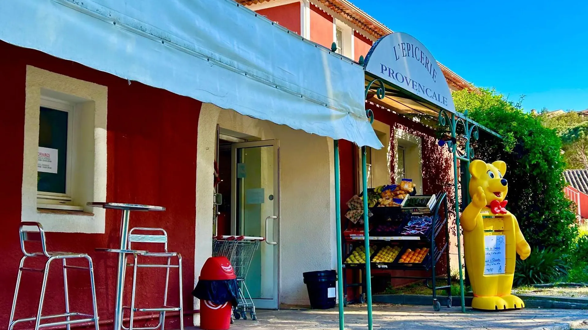 Les Restanques Maison 12 Lac Grimaud France